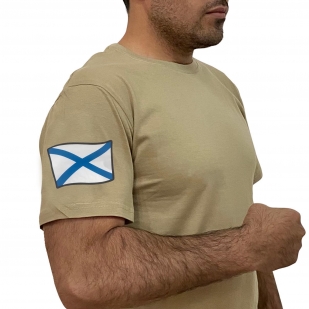 Надежная футболка хаки-песок с термотрансфером Андреевский флаг
