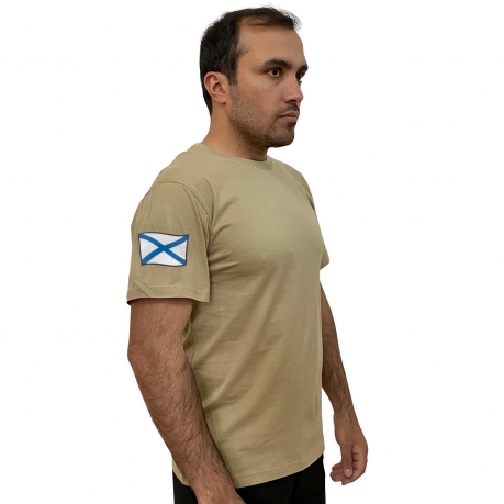 Надежная футболка хаки-песок с термотрансфером Андреевский флаг