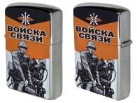 Надежная металлическая зажигалка Войска Связи