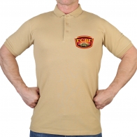 Надежная мужская футболка-поло с термотрансфером ГСВГ