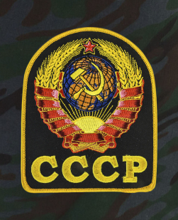 Надежные темно-зеленые шорты с нашивкой СССР