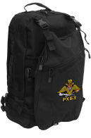Надежный черный рюкзак с нашивкой РХБЗ - купить в розницу