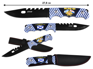 Надёжный нож с символикой ВМФ 