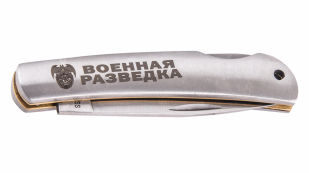 Надёжный складной нож с гравировкой "Военная разведка" от Военпро
