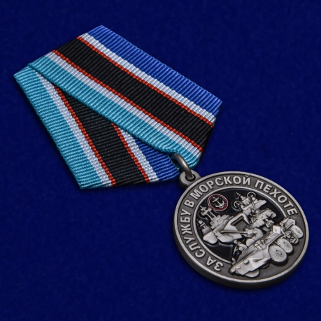 Наградная медаль МО За службу в Морской пехоте - общий вид