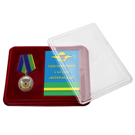 Наградная медаль Ветерану воздушно-десантных войск
