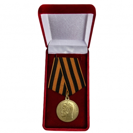 Наградная медаль За храбрость 2 степени (Николай 2) - в футляре