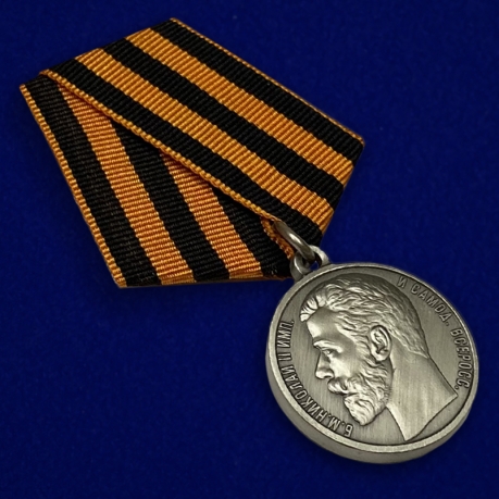 Наградная медаль За храбрость 3 степени (Николай 2) - общий вид