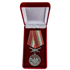 Наградная медаль "За службу на границе" (117 Московский ПогО)