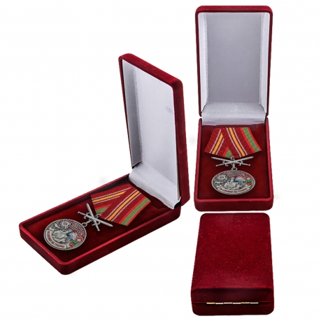 Наградная медаль За службу на границе (70 Хабаровский ПогО)