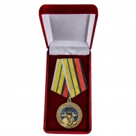Наградная медаль За службу в артиллерийской разведке - в футляре
