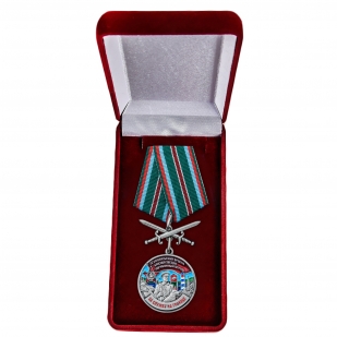 Наградная медаль За службу в Калевальском пограничном отряде