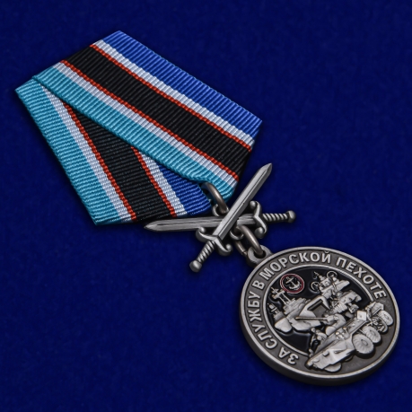 Наградная медаль За службу в Морской пехоте - общий вид