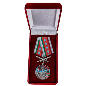 Наградная медаль "За службу в Серахском пограничном отряде"
