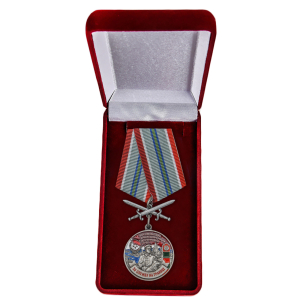 Наградная медаль "За службу в Сортавальском пограничном отряде"