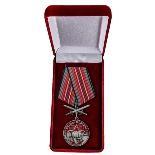 Наградная медаль За службу в Спецназе с мечами - в футляре