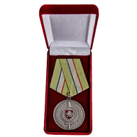 Наградная медаль За защиту Республики Крым - в футляре