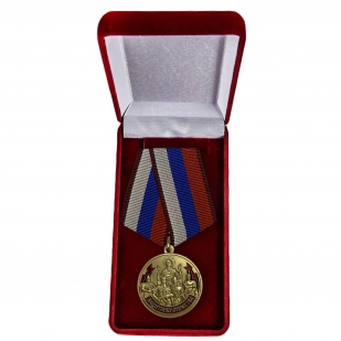 Наградная медаль Защитнику Отечества 23 февраля - в футляре