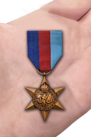 Наградная звезда 1939-1945 (Великобритания) - вид на ладони