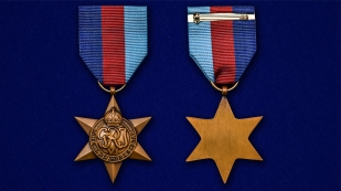 Наградная звезда 1939-1945 (Великобритания) - аверс и реверс
