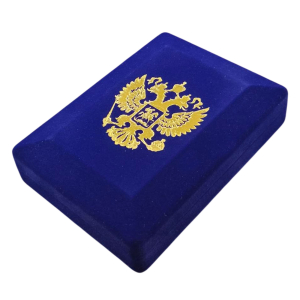 Наградной футляр для жетона с гербом России (11.5x9x2.5 см)