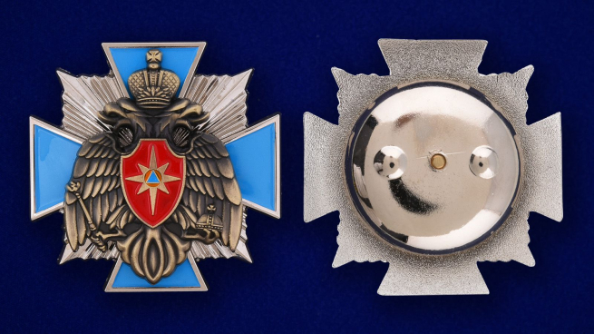 Наградной крест МЧС России в оригинальном футляре из флока - аверс и реверс