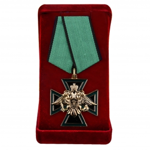 Наградной крест За отличие в службе ФСЖВ России