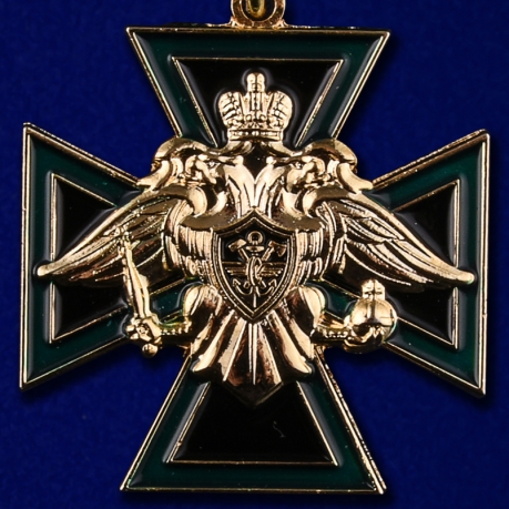Наградной крест За отличие в службе ФСЖВ России