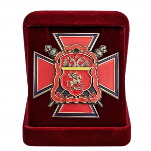 Наградной крест "За заслуги перед ЦКВ" в футляре