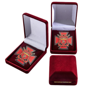 Наградной крест "За заслуги перед ЦКВ" в комплекте с футляром