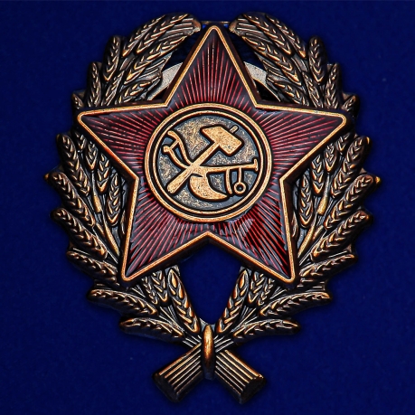 Наградной знак Красного командира (1918-1922 гг.) на подставке - аверс