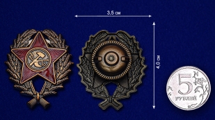 Наградной знак Красного командира (1918-1922 гг.) на подставке - сравнительный вид