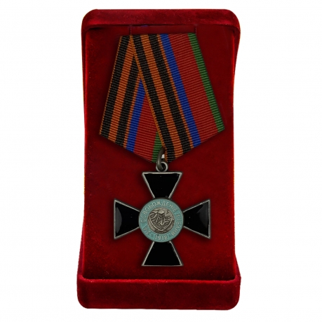 Наградной крест "За освобождение Кубани" 2-й степени