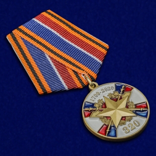 Наградная медаль 320 лет Службе тыла ВС РФ - общий вид