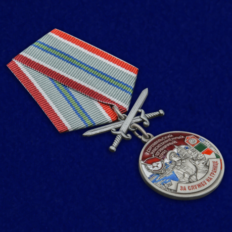 Наградная медаль За службу в Сортавальском пограничном отряде - общий вид