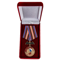 Нагрудная медаль 15 ОБрСпН ГРУ