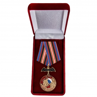 Памятная медаль 22 Гв. ОБрСпН ГРУ