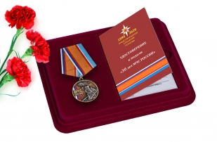 Нагрудная медаль 30 лет МЧС России