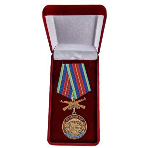 Нагрудная медаль "45 ОБрСпН ВДВ"