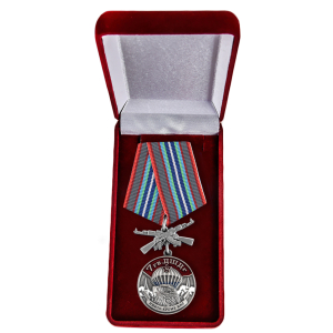 Нагрудная медаль "7 Гв. ДШДг"