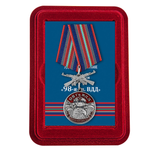 Нагрудная медаль "98 Гв. ВДД"
