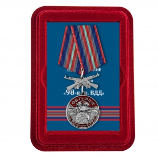 Нагрудная медаль 98 Гв. ВДД - в футляре