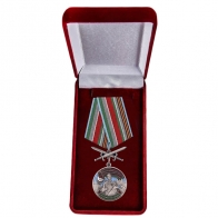 Нагрудная медаль "Брестская Краснознаменная пограничная группа"
