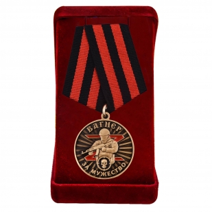 Нагрудная медаль ЧВК Вагнер За мужество