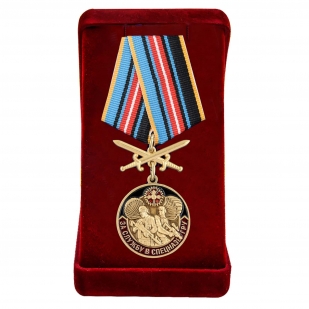 Нагрудная медаль ГРУ За службу в спецназе - в футляре
