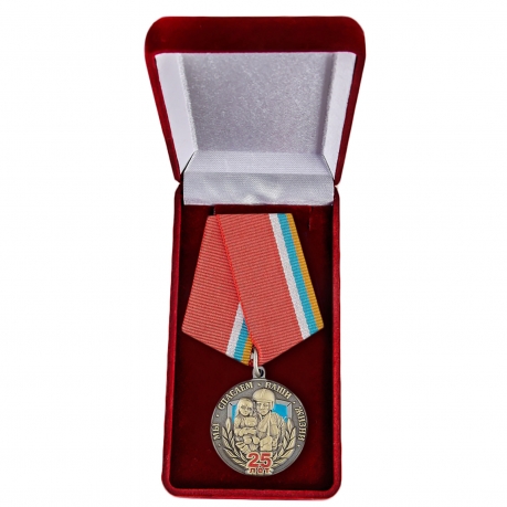 Нагрудная медаль "МЧС России 25 лет" - в футляре
