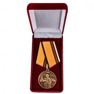 Комплект наградных медалей участнику СВО (20 шт) в бархатистых футлярах 