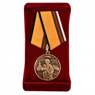 Комплект наградных медалей участнику СВО (10 шт) в бархатистых футлярах 