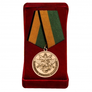Нагрудная медаль За образцовое исполнение воинского долга МО РФ