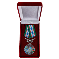 Нагрудная медаль "За службу в 16-ой ОБрПСКР Находка"